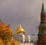 Канал CNN назвал Москву одним из лучших мест для путешествий осенью - ИА Амител