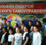 Как стать журналистом и создать свою газету - АГАО имени В.М. Шукшина