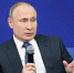 Путин рассказал о своей охране, которая съедает вкусные подарки - ИА Амител