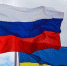 Россия ввела контрсанкции против Украины - ИА Амител