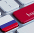 Россия ухудшила позиции в рейтинге свободы интернета - ИА Амител