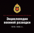 1964942 245333858983469 1343847395 n - КПРФ