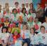 #КОМАНДА38531 / Конкурс добровольческих команд прошел в Косихинском районе - Управление спорта и молодежной политики