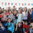 ТЕРРИТОРИЯ ЗАКОНА / В Павловском районе начал работать пришкольный лагерь «Территория закона» - Управление спорта и молодежной политики