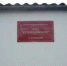 _____________thumb_main - Sibnovosti.ru