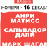 cW3G6eGDLIw.jpg - Администрация г. Барнаул