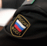 Приставы назвали сумму долгов россиян - ИА Амител