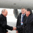 Путин прибыл в Казахстан с двухдневным визитом - ИА Амител