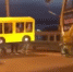 Во Владивостоке четверо мужчин под видом автобуса пытались пересечь мост - ИА Амител