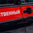 В доме под Барнаулом ребенка убило током - Vip-Barnaul.Ru