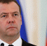 Путин назвал инцидент в Керченском проливе провокацией Порошенко - ИА Амител