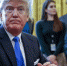 Трамп пообещал "разобраться" с произошедшим в Керченском проливе - ИА Амител