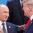 Путин рассказал о своей короткой беседе с Трампом на G20 - НовостиАлтая.рф