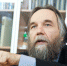 Александр Дугин: «Жёлтые жилеты» Франции творят новую политическую историю - НовостиАлтая.рф