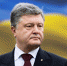 Порошенко вновь пожаловался на нежелание Путина говорить с ним по телефону - ИА Амител