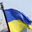 СМИ: задержанные украинские катера остаются в порту Керчи - ИА Амител