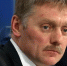 Песков рассказал об отсутствии планов у Путина поговорить с Порошенко - НовостиАлтая.рф