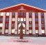 bilding0.jpg - Управление промышленности