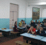 <span class="sige_js_title">P_20181128_181548_vHDR_On</span> - АГАУ