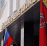 Чем занимались депутаты АКЗС в 2018 году? - НовостиАлтая.рф