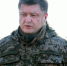 Порошенко назвал инцидент в Керченском проливе войной - ИА Амител