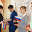 В День российской Конституции - Газета Новое время