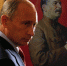 Зачем Путин открывал памятник Солженицыну - НовостиАлтая.рф