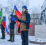 Забыть не вправе - Газета Степной маяк