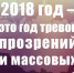 726837 1-15 - КПРФ