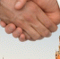 Россия поднялась в рейтинге лучших для ведения бизнеса стран мира - ИА Амител