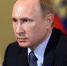 Путин поручил помочь семьям погибших в пермской шахте - ИА Амител