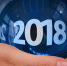 Итоги 2018 года: 15 ключевых достижений России - НовостиАлтая.рф