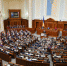 В Раде назвали "фатальную ошибку" Порошенко - ИА Амител