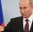 Путин берётся за Америку - НовостиАлтая.рф