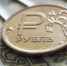 Россиянам хотят в два раза увеличить минимальную зарплату - ИА Амител