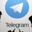 Ликвидация Telegram LLC не снимет блокировку с мессенджера в РФ - ИА Амител