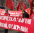 Митинг против роста цен и тарифов проведут в Барнауле коммунисты - ИА Амител