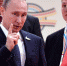 Владимир Путин загнал Меркель в «керченский тупик» - НовостиАлтая.рф
