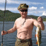 Путин отпусти Рыбку! Шоу начинается - НовостиАлтая.рф