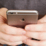 Обнаружен способ взломать iPhone с помощью номера телефона - ИА Амител