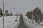 Павловский Район Фото