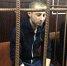 Похититель картины Куинджи хотел рассказать Путину, как улучшить жизнь в России - ИА Амител
