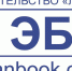 АлтГПУ вошел в проект «Сетевой педагогический университет» на платформе электронной библиотечной системы "Лань" - АлтГПУ