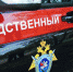 Бывшего главу банка «Открытие» объявили в розыск за растрату 34 млрд рублей - НовостиАлтая.рф