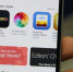 Владельцы iPhone обратили внимание на исчезновения из App Store сервиса для размещения объявлений Avito / Фото: pixabay.com - ИА Амител