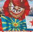 ee41dd 1 - КПРФ
