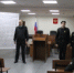 Охрана судов под контролем! - УФССП
