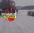 Водителей призывают быть предельно осторожными / Фото: vk.com/incident_rubtsovsk - ИА Амител
