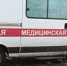 Карантин по ОРВИ и гриппу отменили в Алтайском крае - ИА Амител