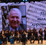 19 февраля композитору Михаилу Старикову исполнилось бы 80 лет - Вечерний Барнаул